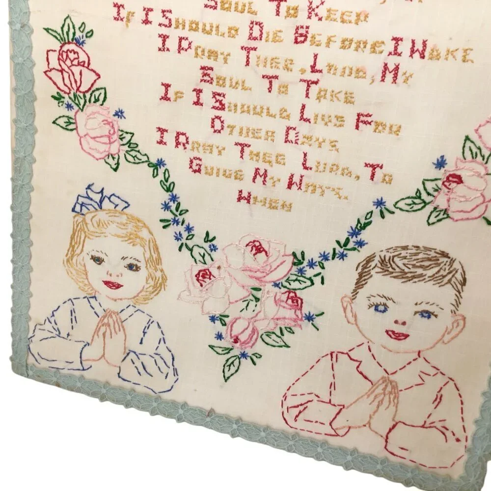 Vtg Finished Cross Stitch Crewel Prayer Now I Lay Me Down To Sleep Embroidery